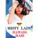 ͥ DVD Τ MISTY LADY ָ 4988002470013