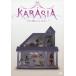  DVD KARA 1st JAPAN TOUR KARASIA  PR