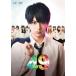 新品 送料無料 49 DVD-BOX 豪華版 初回限定生産  佐藤勝利(Sexy Zone) 羽生田挙武(ジャニーズJr.) 大塚恭司 (監督) PR