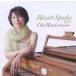  новый товар бесплатная доставка Mozart Speaks Vol.1 CD