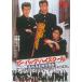  превосходный рассылка Be *bap* средняя школа средняя школа . Taro line . искривление DVD