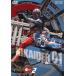 бонус магазин Plus 10% объект Kikaider 01 VOL.2 восток . видео DVD