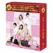  снят с производства роман . необходимо DVD-BOX..10 годовщина специальный проект DVD-BOX простой BOX серии John-Hooncho*yo John i* коричневый n рукоятка PR