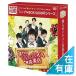  снят с производства ... ike men синий . магазин DVD-BOX простой BOX серии PR