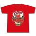  превосходный рассылка Hiroshima Toyo Carp CARP 2016 V7 пиво .. футболка победа память 