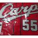  превосходный рассылка Hiroshima Toyo Carp Stadium ge сирень ограничение высокий качество форма Matsuyama дракон flat 55