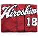  превосходный рассылка (USED товар / б/у товар ) Hiroshima Toyo Carp CARP передний рисовое поле . futoshi 18 копия форма visitor M