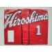  превосходный рассылка Hiroshima Toyo Carp Carp Suzuki ..1 высокий качество форма visitor вышивка 