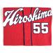  снят с производства Hiroshima Toyo Carp Carpb Lad * L do красный 55 высокий качество форма visitor 2009-2022 ver. RE