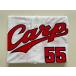  снят с производства Hiroshima Toyo Carp Carpb Lad * L do красный 55 копия форма Home 2009-2022 ver. RE