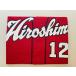  снят с производства Hiroshima Toyo Carp Carp 9 .. лотос 12 копия форма visitor 2009-2022 ver. RE