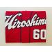  снят с производства Hiroshima Toyo Carp Carp дешево часть .. старый . номер 60 копия форма visitor 2009-2022 ver. RE