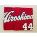  снят с производства Hiroshima Toyo Carp Carp Matsuyama дракон flat старый . номер 44 копия форма visitor 2009-2022 ver. RE