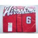 . Британия сердце 6 высокий качество форма visitor (M) 2009-2022 ver. Hiroshima Toyo Carp Carp 019