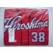  красный сосна подлинный человек 38 высокий качество форма visitor (L) 2009-2022 ver. Hiroshima Toyo Carp Carp 020