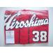  красный сосна подлинный человек 38 копия форма visitor (L) 2009-2022 ver. Hiroshima Toyo Carp Carp 032