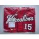  чёрный рисовое поле ..15 детский форма (130-140) visitor 2009-2022 ver. Hiroshima Toyo Carp Carp 037