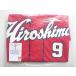  осень гора sho .9 копия форма visitor (M) 2009-2022 ver. Hiroshima Toyo Carp Carp 098