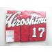  холм рисовое поле Akira длина 17 копия форма visitor (L) 2009-2022 ver. Hiroshima Toyo Carp Carp 099