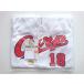  передний рисовое поле . futoshi 18 детский форма (110-120) Home 2009-2022 ver. Hiroshima Toyo Carp Carp 119