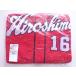  сейчас ..16 высокий качество форма visitor (S) 2009-2022 ver. Hiroshima Toyo Carp Carp 140