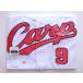 круг ..9 высокий качество форма Home (O/XL) 2009-2022 ver. Hiroshima Toyo Carp Carp 167