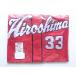  Kikuchi ..33 высокий качество форма visitor (O/XL) 2009-2022 ver. Hiroshima Toyo Carp Carp 191