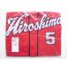  Nagano ..5 высокий качество форма visitor (S) 2009-2022 ver. Hiroshima Toyo Carp Carp 197