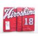  лес внизу ..18 высокий качество форма visitor (M) 2009-2022 ver. Hiroshima Toyo Carp Carp 204