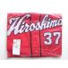 . промежуток ..37 высокий качество форма visitor (O/XL) 2009-2022 ver. Hiroshima Toyo Carp Carp 206
