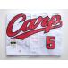  Nagano ..5 высокий качество форма Home (M) 2009-2022 ver. Hiroshima Toyo Carp Carp 210