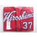 . промежуток ..37 высокий качество форма visitor (O/XL) 2009-2022 ver. Hiroshima Toyo Carp Carp 230