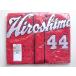  Matsuyama дракон flat старый . номер 44 высокий качество форма visitor (M) 2009-2022 ver. Hiroshima Toyo Carp Carp 231