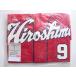  круг ..9 копия форма visitor (M) 2009-2022 ver. Hiroshima Toyo Carp Carp 235