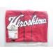 . номер нет детский форма (130-140) visitor 2009-2022 ver. Hiroshima Toyo Carp Carp 269