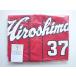 . промежуток ..37 копия форма visitor (S) 2009-2022 ver. Hiroshima Toyo Carp Carp 271