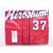 . промежуток ..37 высокий качество форма visitor (S) 2009-2022 ver. Hiroshima Toyo Carp Carp 282