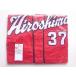 . промежуток ..37 высокий качество форма visitor (O/XL) 2009-2022 ver. Hiroshima Toyo Carp Carp 283