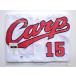  чёрный рисовое поле ..15 высокий качество форма Home (L) 2009-2022 ver. Hiroshima Toyo Carp Carp