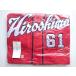  склон ... старый . номер 61 высокий качество форма visitor (S) 2009-2022 ver. Hiroshima Toyo Carp Carp 309