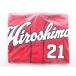 (USED товар / б/у товар ) средний мыс sho futoshi 21 копия форма visitor (O/XL) 2009-2022 ver. Hiroshima Toyo Carp Carp 319