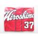 (USED товар / б/у товар ). промежуток ..37 копия форма visitor (O/XL) 2009-2022 ver. Hiroshima Toyo Carp Carp 320