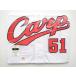  маленький . море .51 высокий качество форма Home (O/XL) 2009-2022 ver. Hiroshima Toyo Carp Carp 328