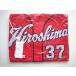 . промежуток ..37 высокий качество форма visitor (S) 2009-2022 ver. Hiroshima Toyo Carp Carp 332