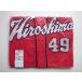  небо .. один .49 высокий качество форма visitor (S) 2009-2022 ver. Hiroshima Toyo Carp Carp 333