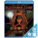  превосходный рассылка SLEEPAWAY CAMP: COLLECTOR'S EDITION COMBO Blu-ray Blue-ray summer кемпинг * Inferno 