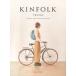 KINFOLK TRAVEL
