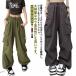  cargo pants lady's dabo long trousers good-looking Dance hip-hop Street futoshi . easy large size casual side pocket car 
