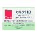 【医薬部外品】 コーセー カルテHD バランスケア ゲル 100g