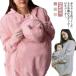  mama coat Parker da машина имеется удален возможность ... материнство пальто Parker длинный рукав кормление одежда обратная сторона ворсистый боа толстый 2WAY производство передний послеродовой защищающий от холода 